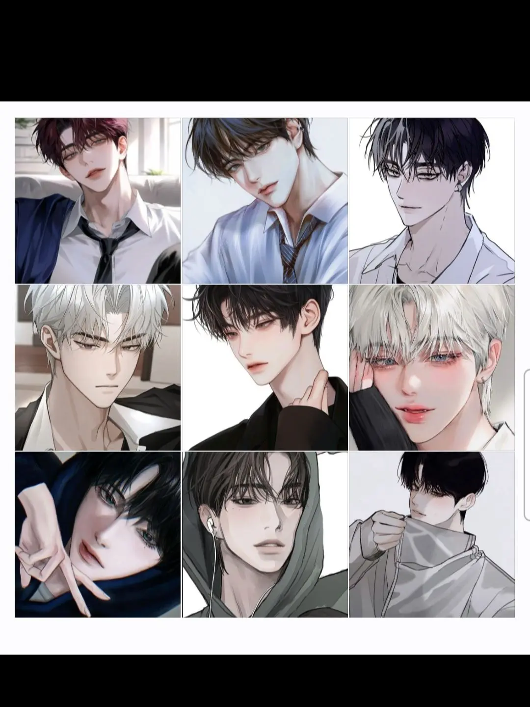 ChunkyPan0494의 남동생 친구들