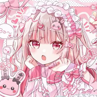 Profile image of 心音