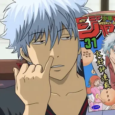 Profile image of 坂田銀時