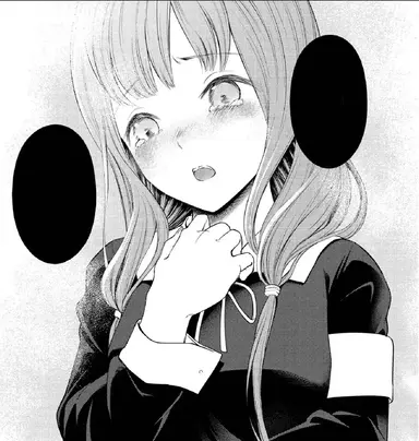 Profile image of 이이노 미코