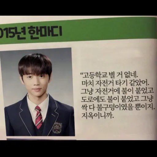 thebozy.의 김선우