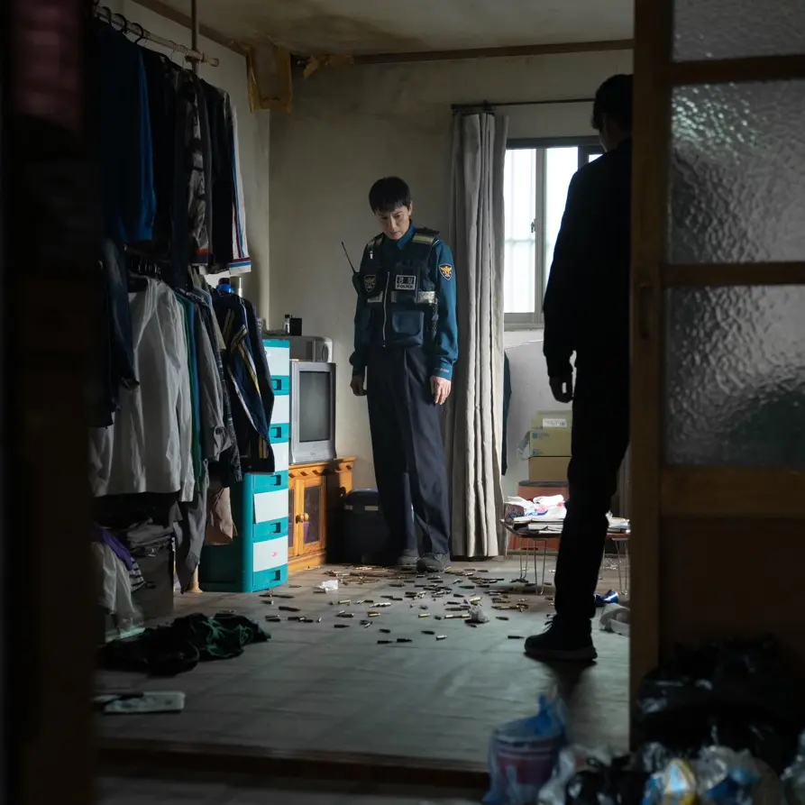urshine의 이도