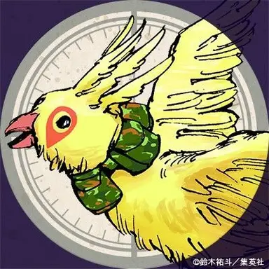 Profile image of 피스케