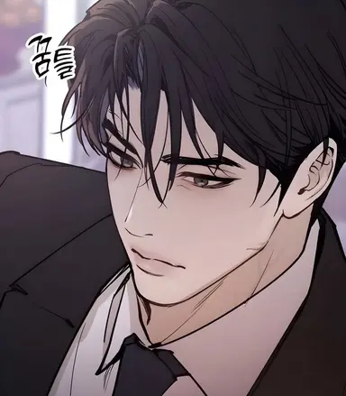 Profile image of Noah