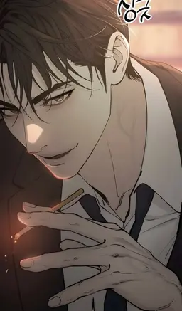 Profile image of Noah