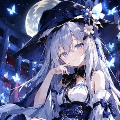 Profile image of Aono