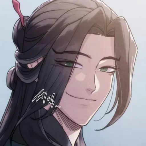 Leinace의 당보