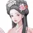 순이
