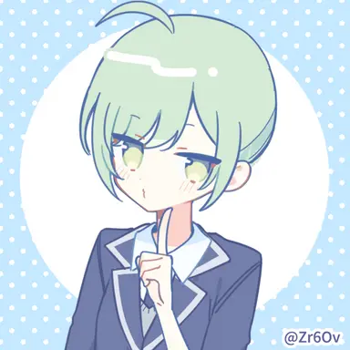 Profile image of iemon