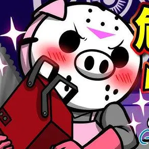 Profile image of タブー