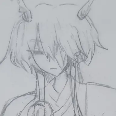 Profile image of Baekhwa