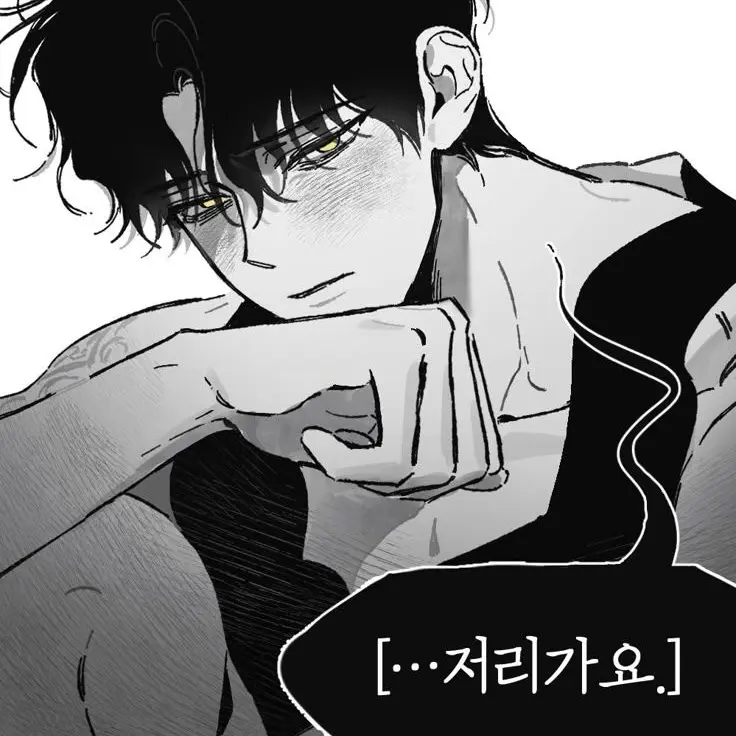 JiWOO_JWw의 강 찬