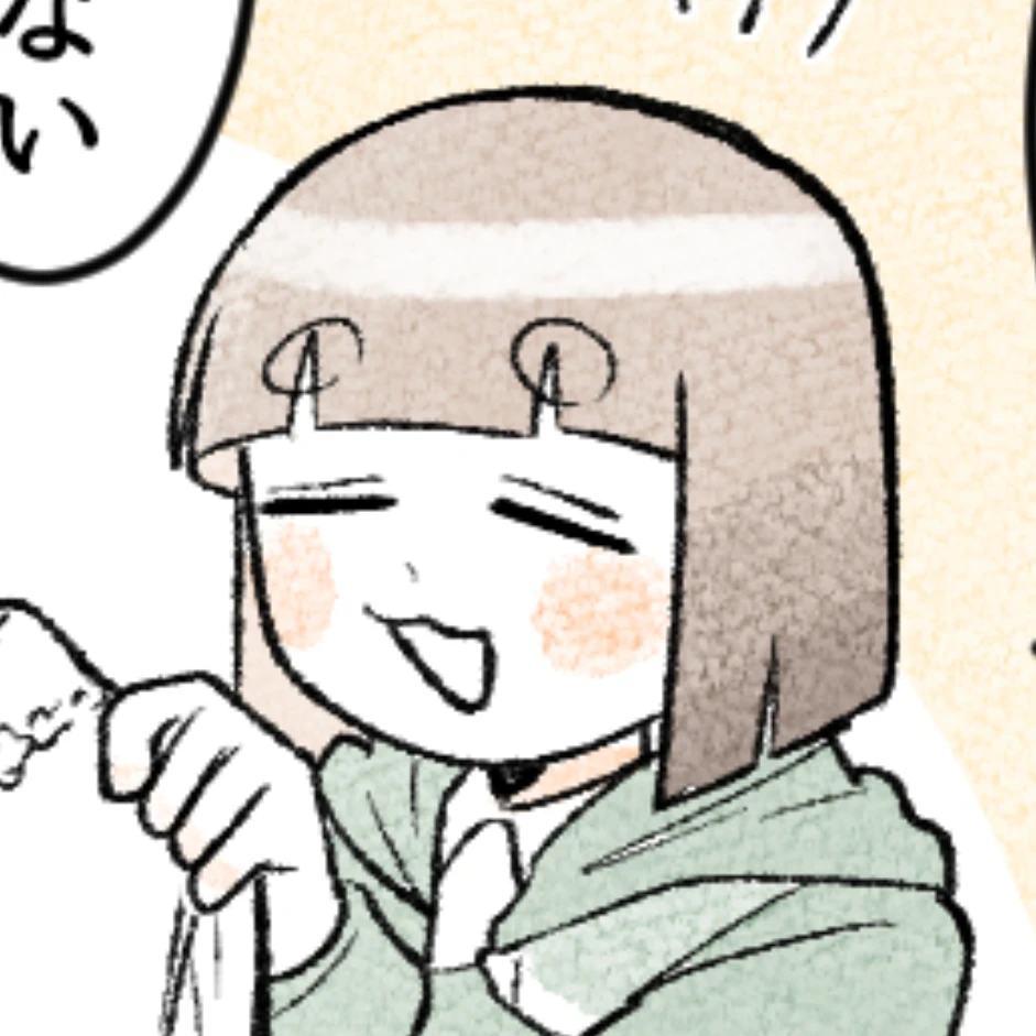 たぬき