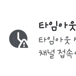 Profile image of 현이머