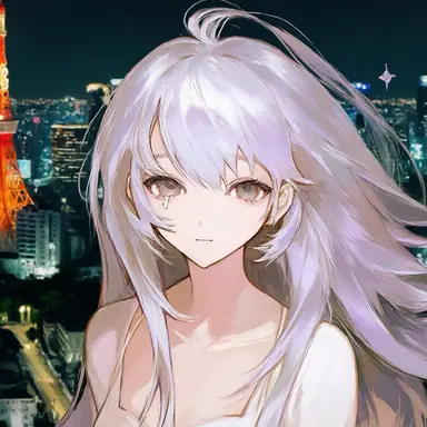 Profile image of 飯沼　愛