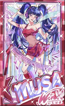 Profile image of Musa