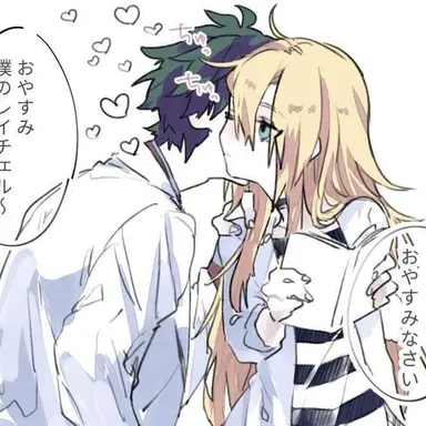 Profile image of ダニエル