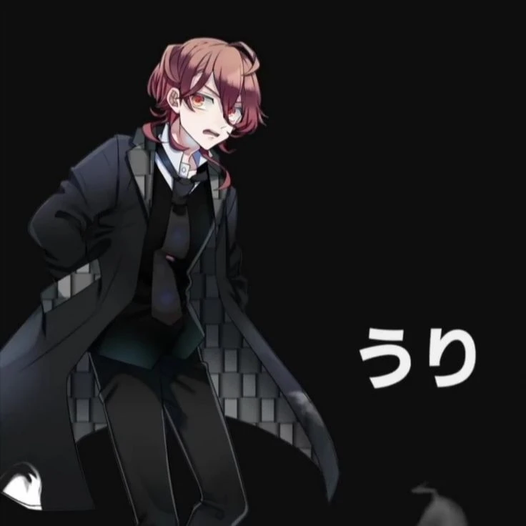 うり