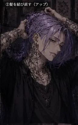 Profile image of サエ