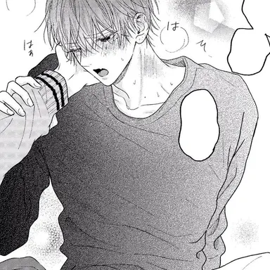 Profile image of なお