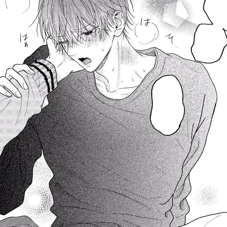 KindGhost6521의 なんで構ってくれないんだよ…