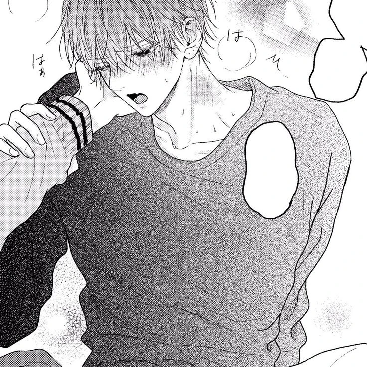 なお