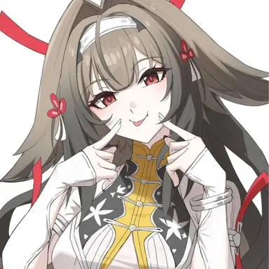 Profile image of Shunguang