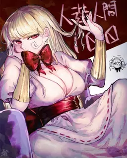Profile image of 인조인간No.100