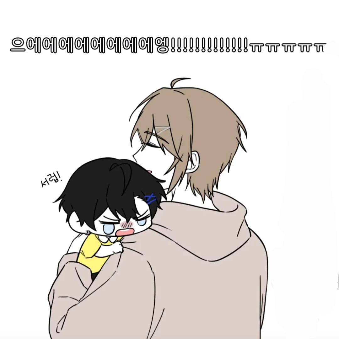 잭,오뉴