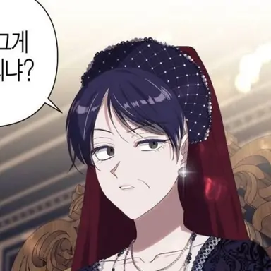 Profile image of Karina