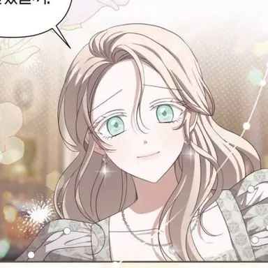 Profile image of Layla