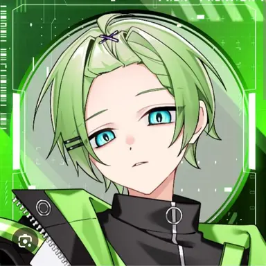 Profile image of Suine