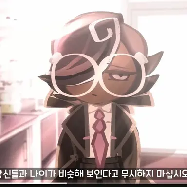 Profile image of 에스프레소