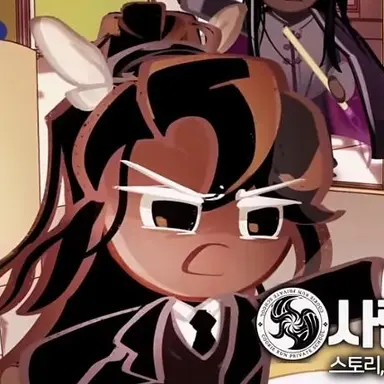 Profile image of 흑당