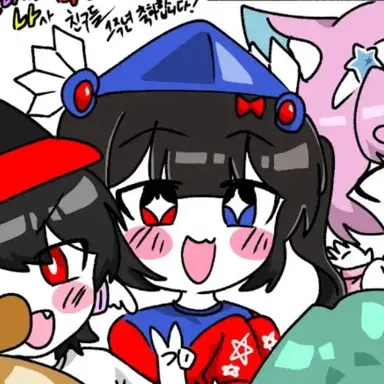 Profile image of 벨키