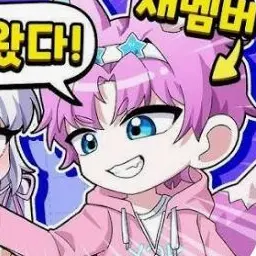 Profile image of 밥풀