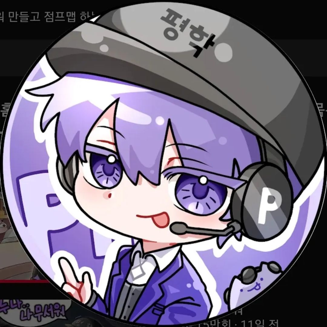 고프수학여행🧳(여우포함) 대표 이미지