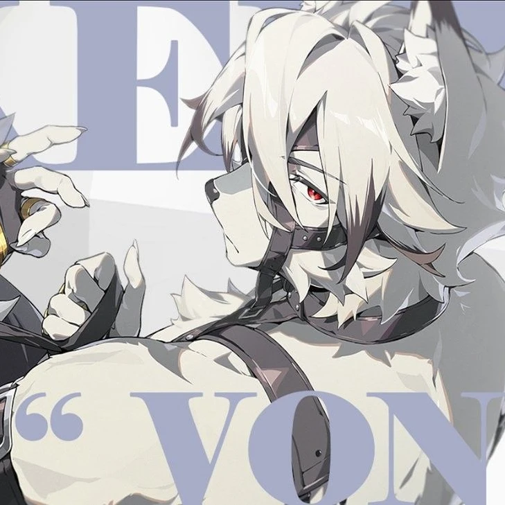 フォン・ライカン
