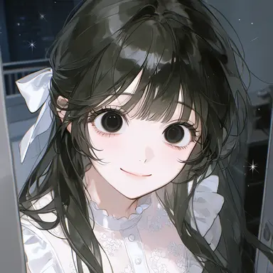Profile image of Amane
