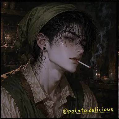 Profile image of メイ・クルイン