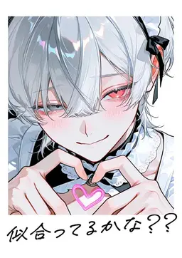 Profile image of 天堂 満