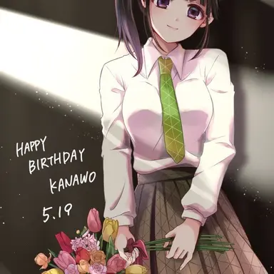 Profile image of 카나오