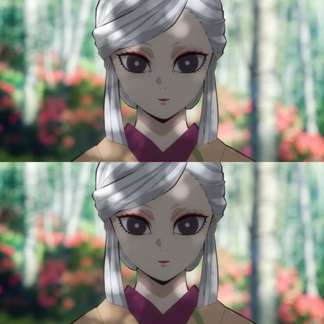 우부야시키 아마네