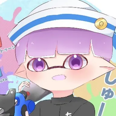 Profile image of 슈타