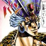 Profile image of エシディシ