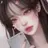 이서현