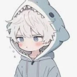 유인내