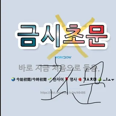 Profile image of 고현탁인데고탁임