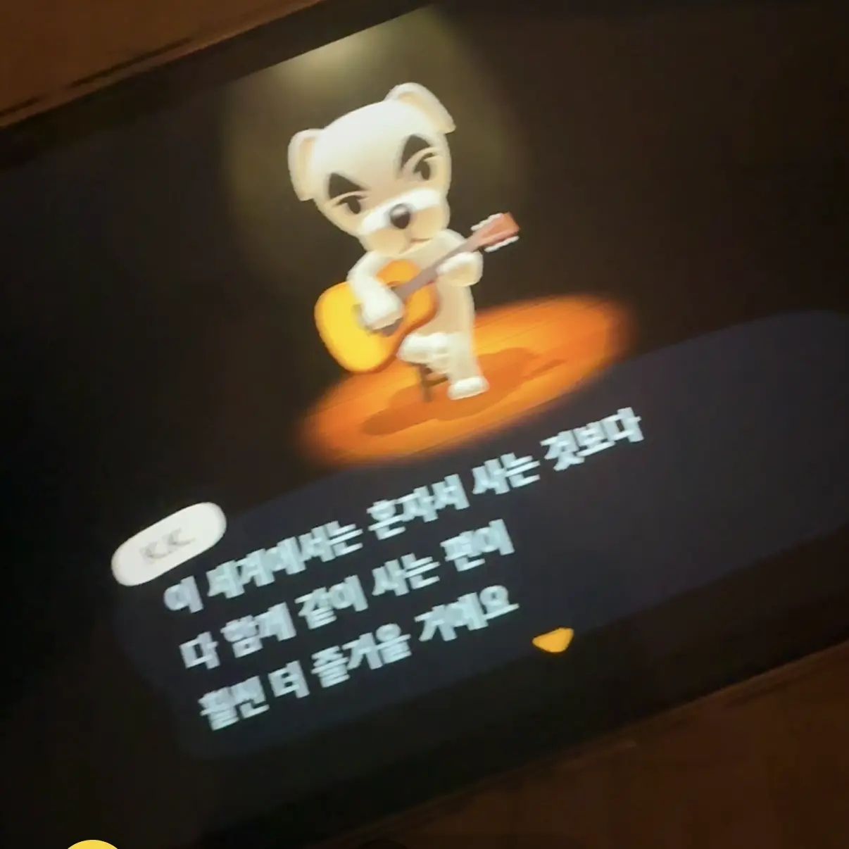 aaac의 9210
