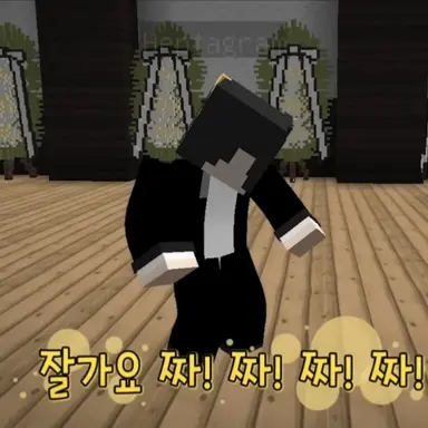 Profile image of 각별